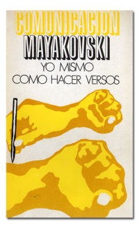 Cómo hacer versos, de Vladimir Mayakovski